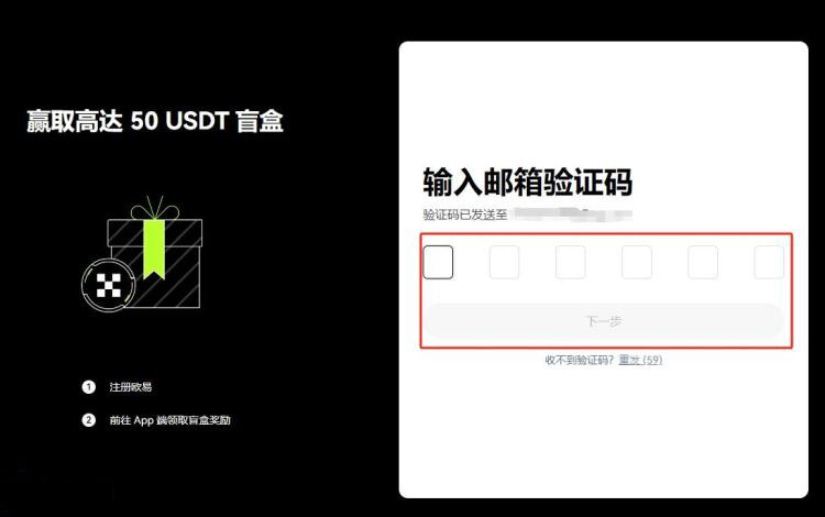 FTM币未来如何 FTM币能达到10美元吗-第5张图片-欧意下载