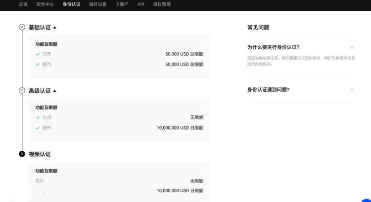 FTM币未来如何 FTM币能达到10美元吗-第11张图片-欧意下载