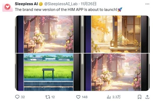 AI浪潮正席卷加密市场，一文盘点AI+GameFi头部项目-第7张图片-欧意下载