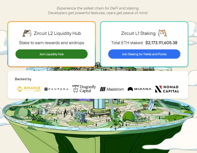 Zircuit(ZRC)币是什么 ZRC币玩法技巧解读-第1张图片-欧意下载