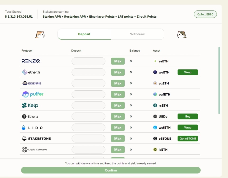 Zircuit(ZRC)币是什么 ZRC币玩法技巧解读-第4张图片-欧意下载