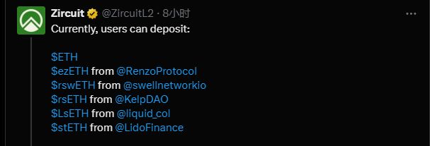 Zircuit(ZRC)币是什么 ZRC币玩法技巧解读-第6张图片-欧意下载