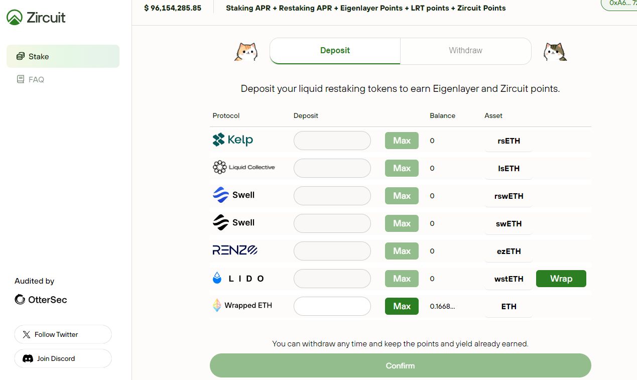 Zircuit(ZRC)币是什么 ZRC币玩法技巧解读-第8张图片-欧意下载