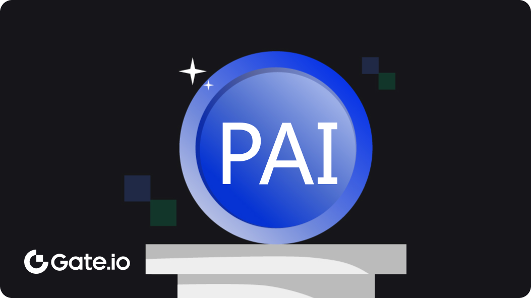 ParallelAI(PAI)币是什么 未来前景如何-第1张图片-欧意下载