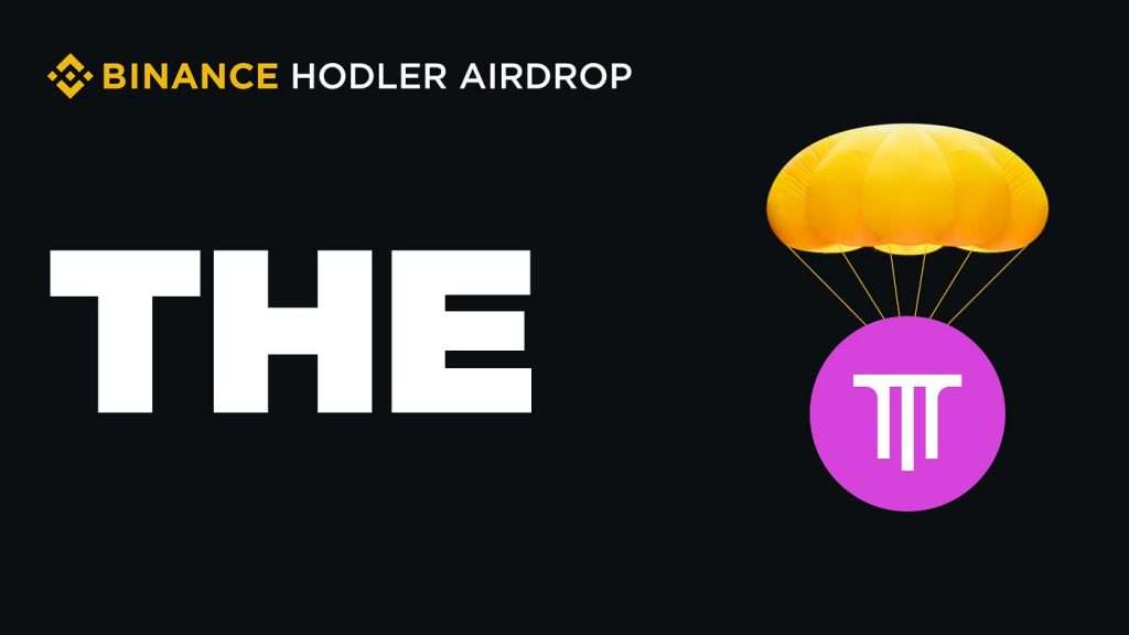 THENA(THE)币是什么 BIAN第二期HODLEer项目未来如何-第10张图片-欧意下载