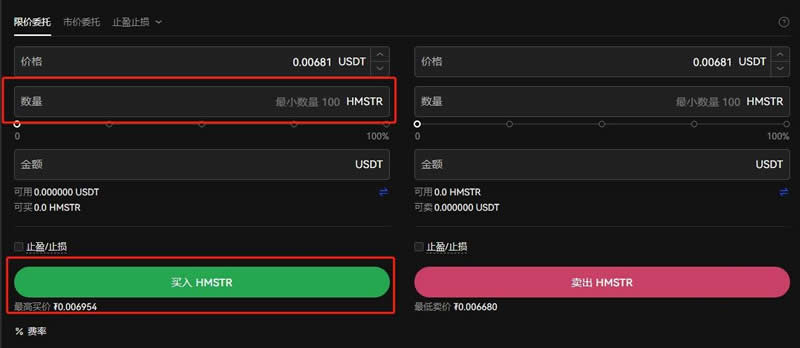 THETA币未来如何 2024-2030年Theta(THETA)币价格预测-第17张图片-欧意下载