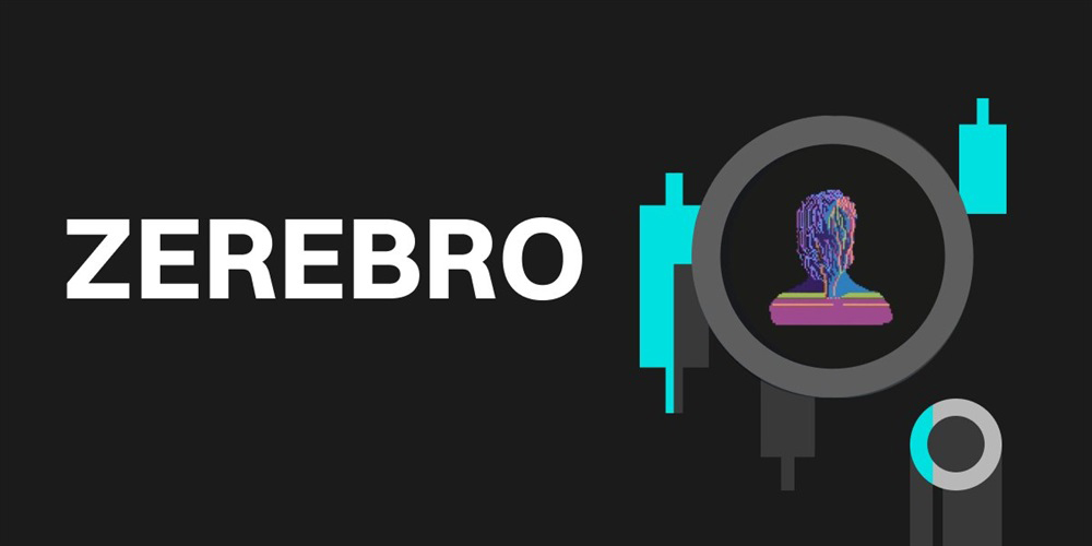 ZEREBRO币是什么币 未来前景如何?价格走势怎么样-第1张图片-欧意下载