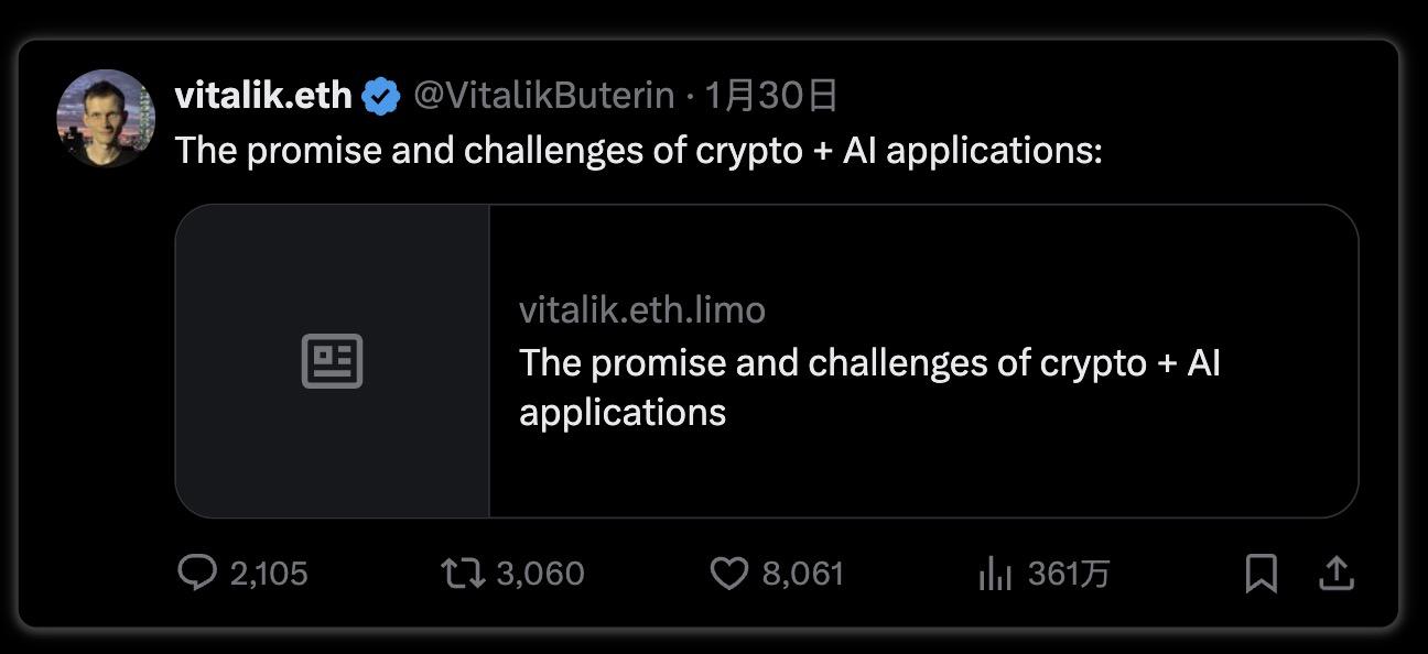解读Spectral（$SPEC）：释放链上AI Agent的潜力-第1张图片-欧意下载
