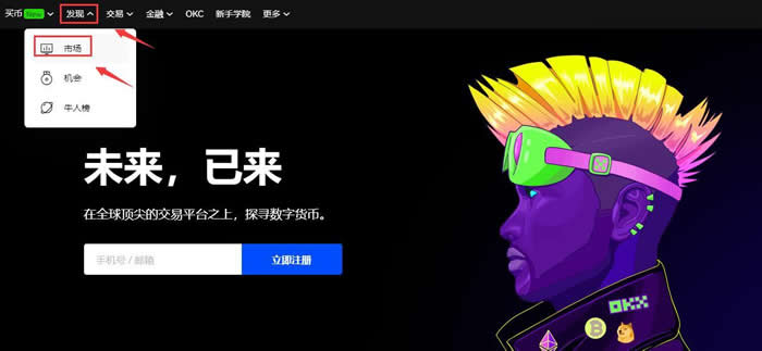 SHIB能涨到0.00005美元吗 2024年SHIB能涨多少-第6张图片-欧意下载