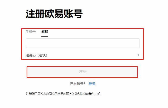 瑞波币为什么会暴涨 2024年能涨到多少钱-第2张图片-欧意下载