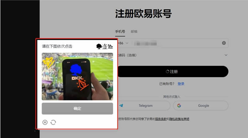瑞波币为什么会暴涨 2024年能涨到多少钱-第3张图片-欧意下载