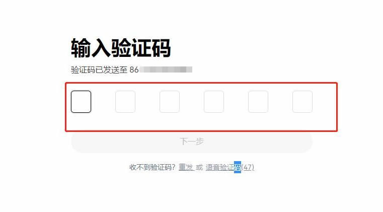 瑞波币为什么会暴涨 2024年能涨到多少钱-第4张图片-欧意下载