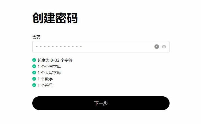 瑞波币为什么会暴涨 2024年能涨到多少钱-第6张图片-欧意下载
