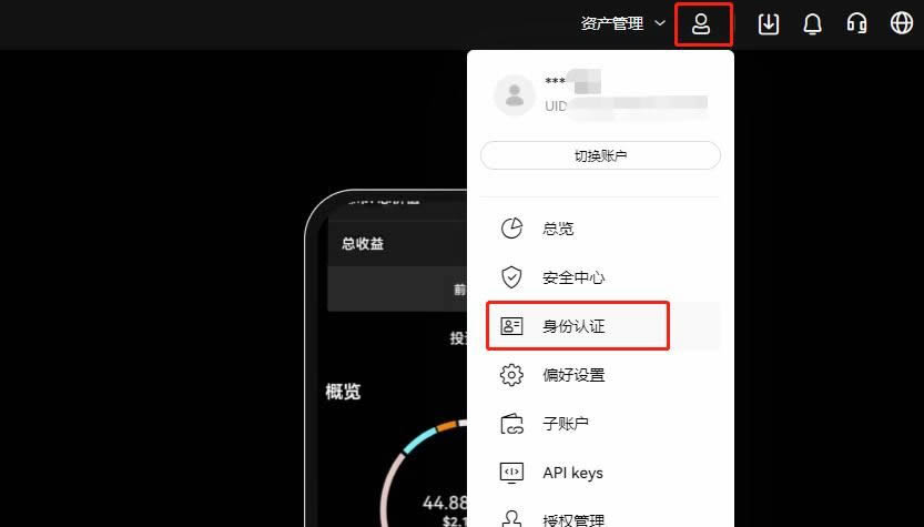 瑞波币为什么会暴涨 2024年能涨到多少钱-第7张图片-欧意下载