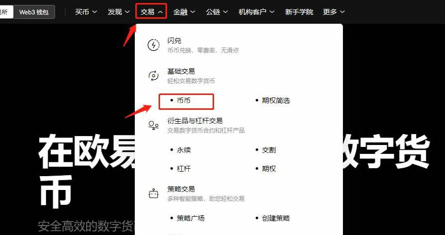 瑞波币为什么会暴涨 2024年能涨到多少钱-第8张图片-欧意下载