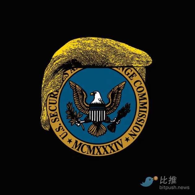 华尔街日报：特朗普回归，加密诉讼案不再高发-第1张图片-欧意下载