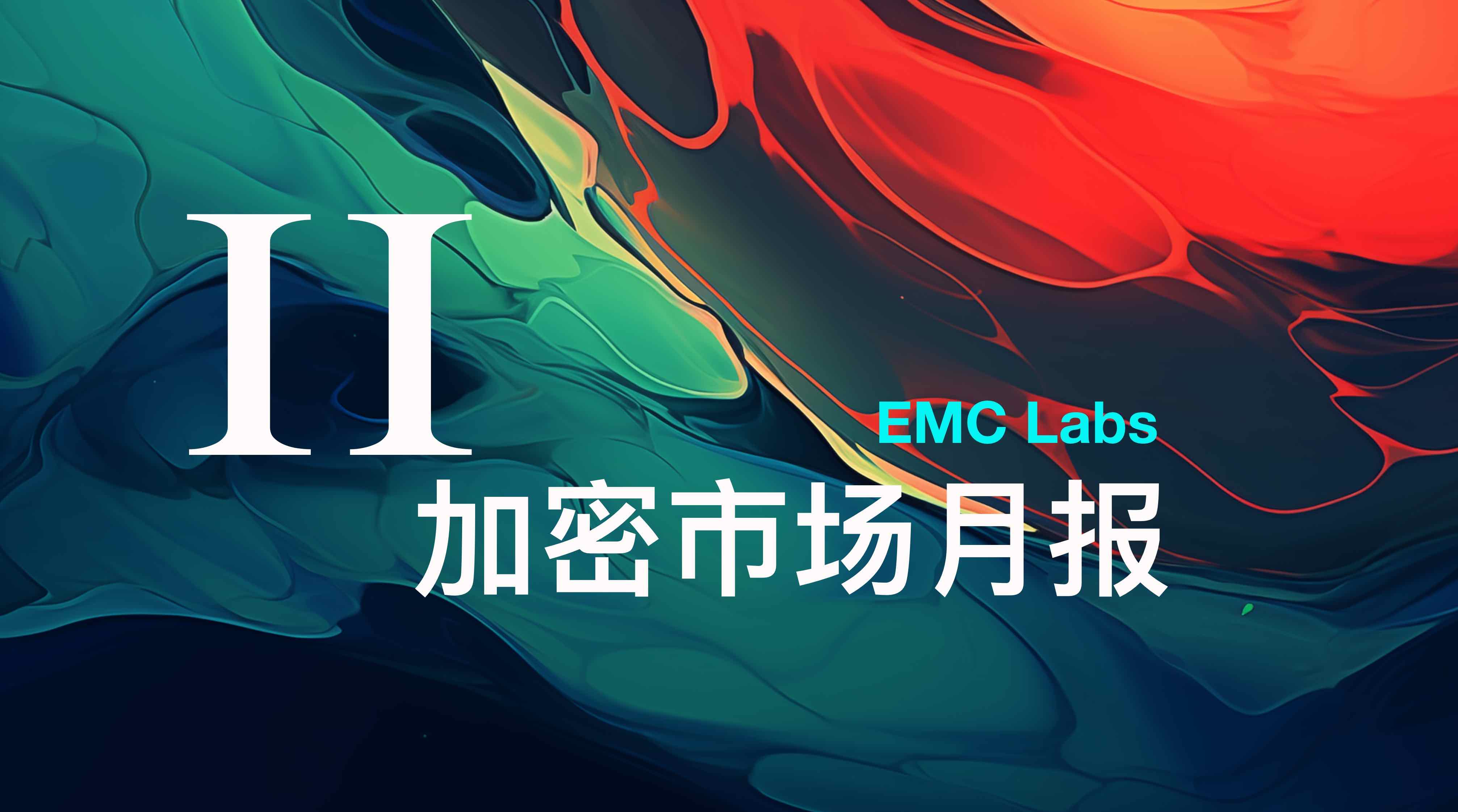 加密市场11月报告：BTC直逼10万美元，汹涌流动性再启加密牛市-第1张图片-欧意下载