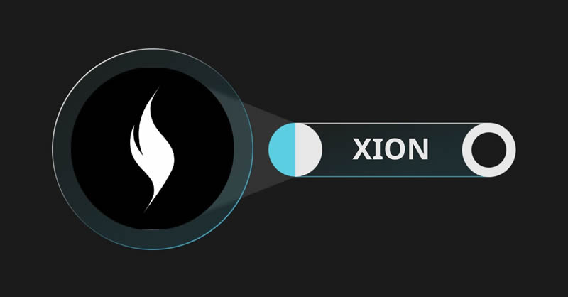 XION币是什么 XION(XION)如何运作-第2张图片-欧意下载