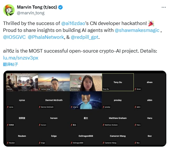 本周需要重点关注哪些Meme-第2张图片-欧意下载