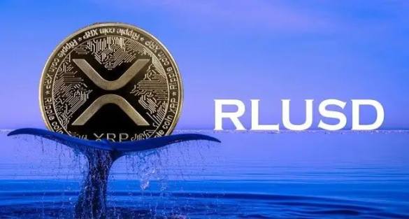 Ripple推出稳定币RLUSD：解析稳定币市场新格局与合规转型的核心动因-第1张图片-欧意下载