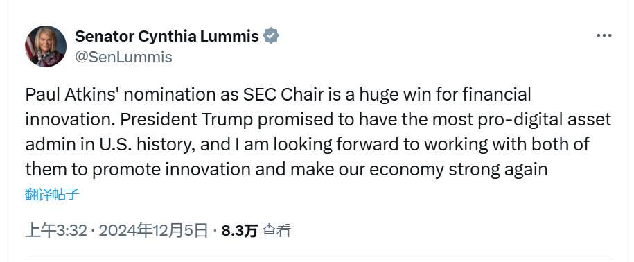 川普提名Paul Atkins任SEC主席，比特币突破10万美元，加密货币监管即将开启新的一页-第4张图片-欧意下载