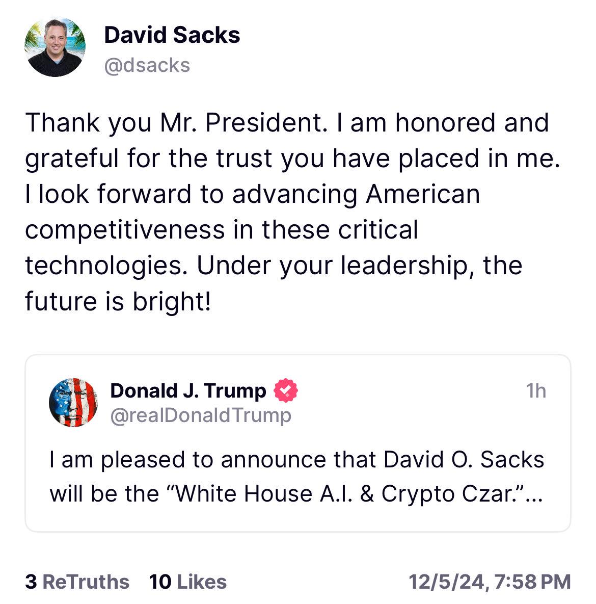 David Sacks：很荣幸并期待推动美国在关键技术领域的竞争力-第1张图片-欧意下载