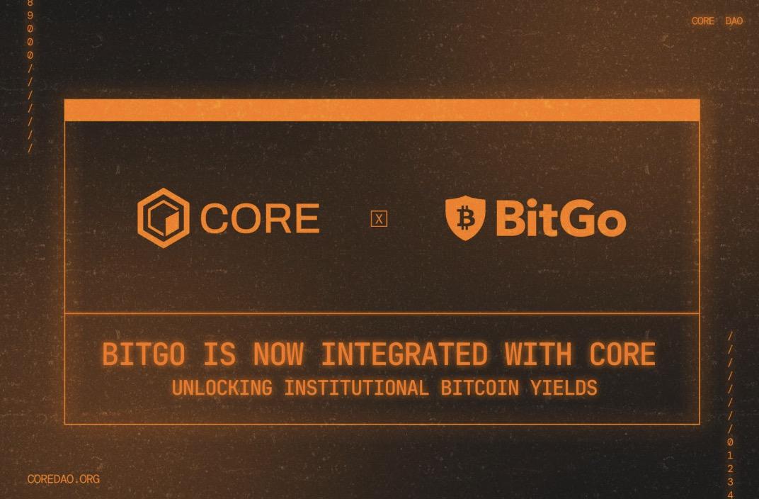 Core 与 BitGo 携手共同解锁2万亿美元比特币流动性，首创美国机构级安全收益方案-第1张图片-欧意下载