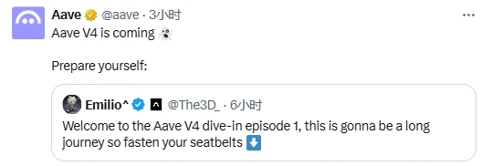 “Aave V4即将上线，特朗普家族助力”-第3张图片-欧意下载