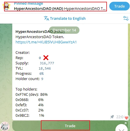 Hyperliquid生态崛起，速通Pump平台Hypurr解析-第3张图片-欧意下载