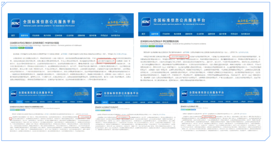 万向区块链：2024，潜龙在渊，奋楫笃行-第2张图片-欧意下载