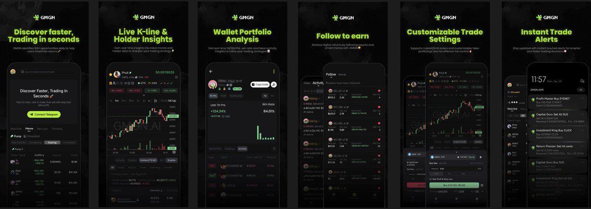 GMGN APP现已登陆Google Play商店-第1张图片-欧意下载
