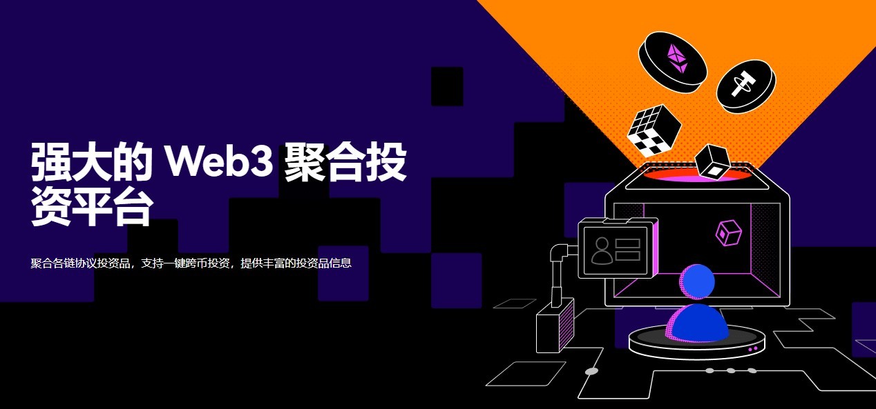 国际顶尖NFT交易平台怎么使用？全球数字币交易平台排行榜-第2张图片-欧意下载