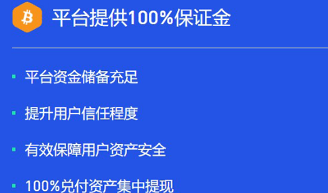gate交易平台安全吗-第1张图片-欧意下载
