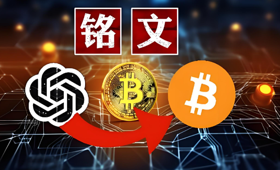 以太坊最新交易平台排行榜 以太坊TOP10交易平台-第1张图片-欧意下载