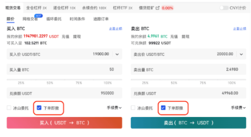 gate交易平台冰山委托有什么用-第3张图片-欧意下载